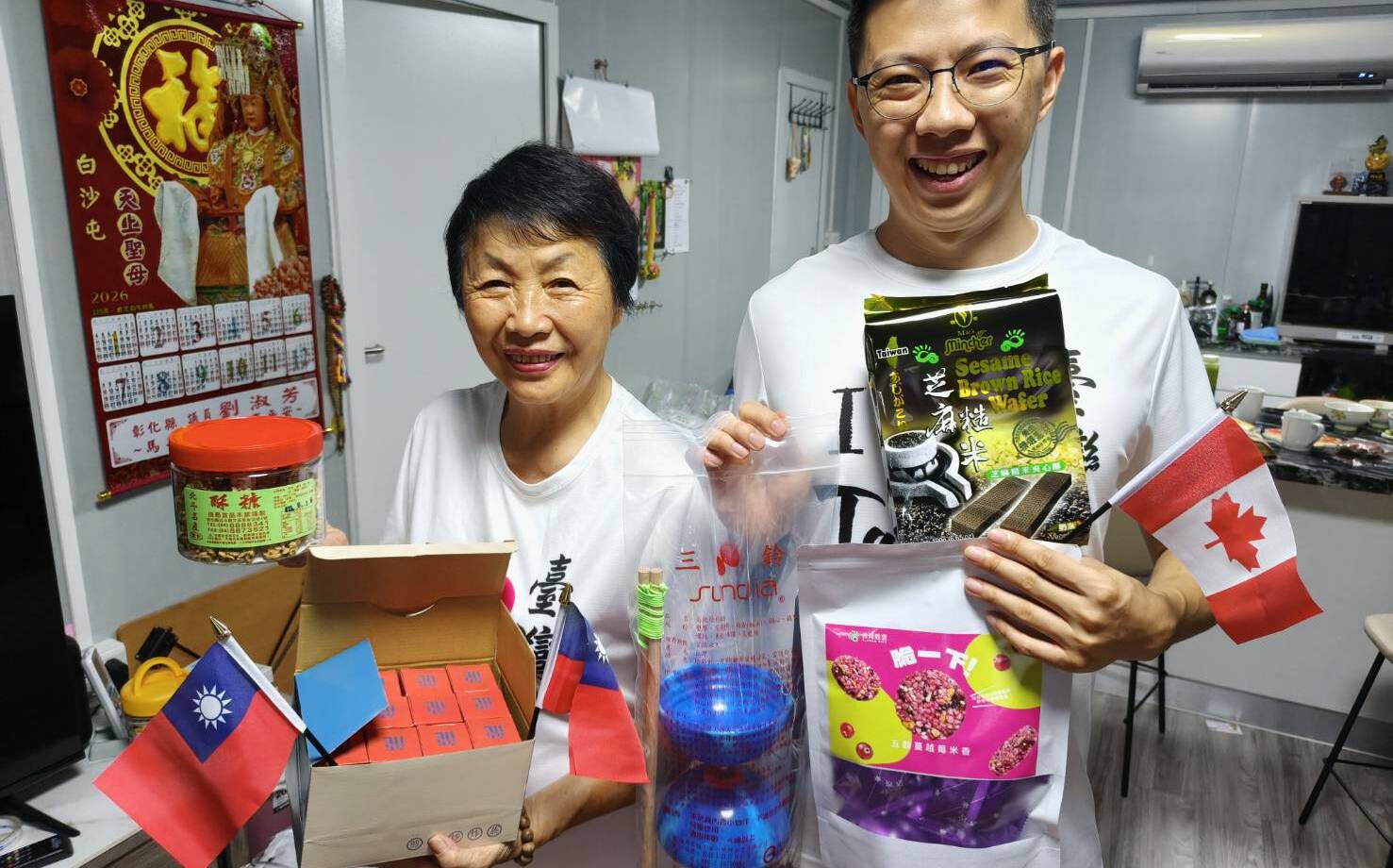 劉淑芳赴加國宣揚彰化文化!超重行李竟是農特產品