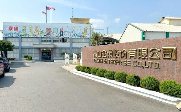 泰山前後任總經理收押禁見 法院:2人互相推諉、職員刪訊息疑滅證