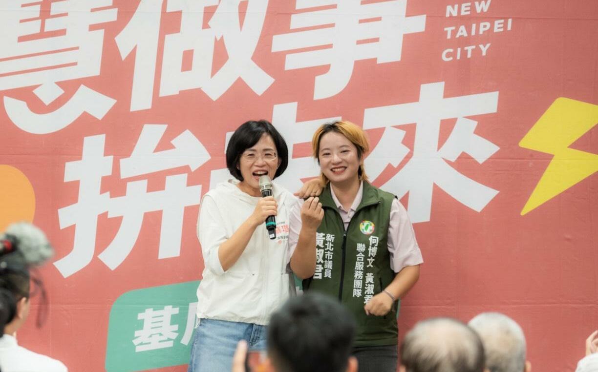 遭疑似北市府新聞聯絡人酸「長得像爸爸」 蘇巧慧:盼打正面陽光選戰