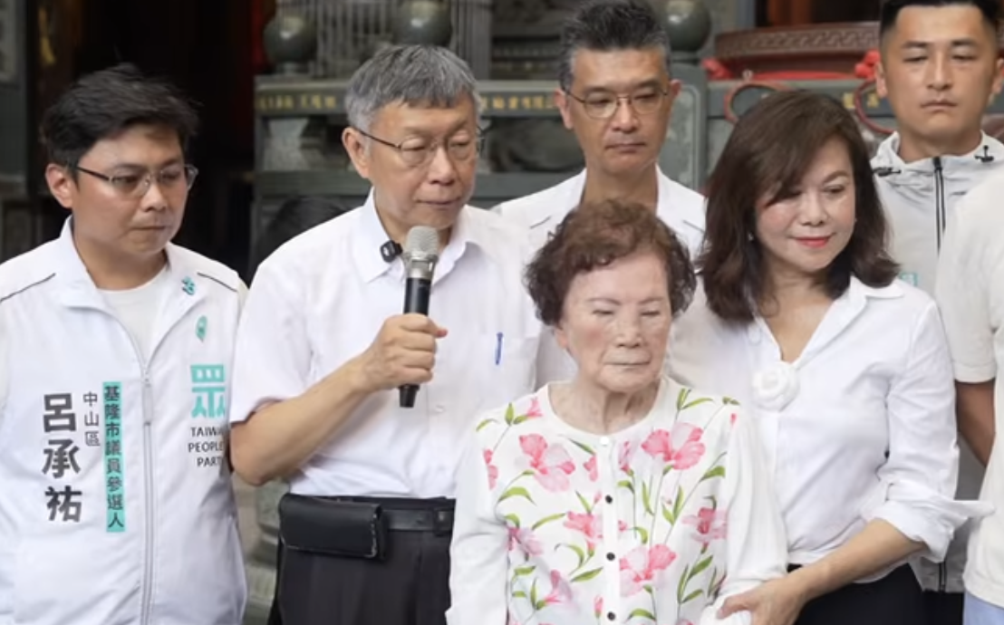2028藍白合只推副手?柯文哲:民眾黨說不定有更強總統人選
