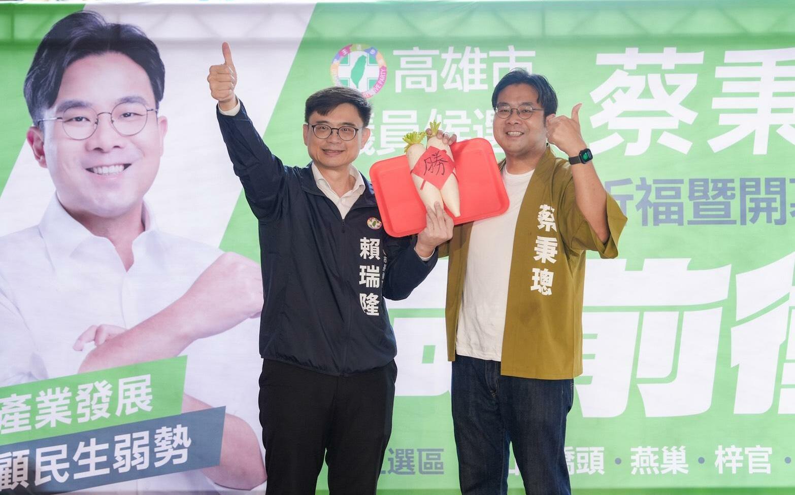 爭取議會過半關鍵一席 高市議員參選人蔡秉璁成立服務處