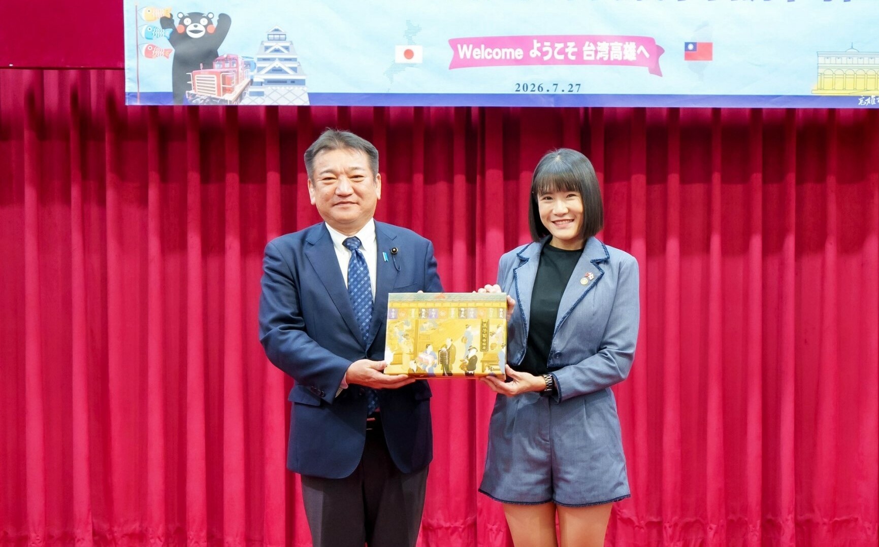 攜手深化台日外交情誼 高市議會迎日本熊本縣議長訪團