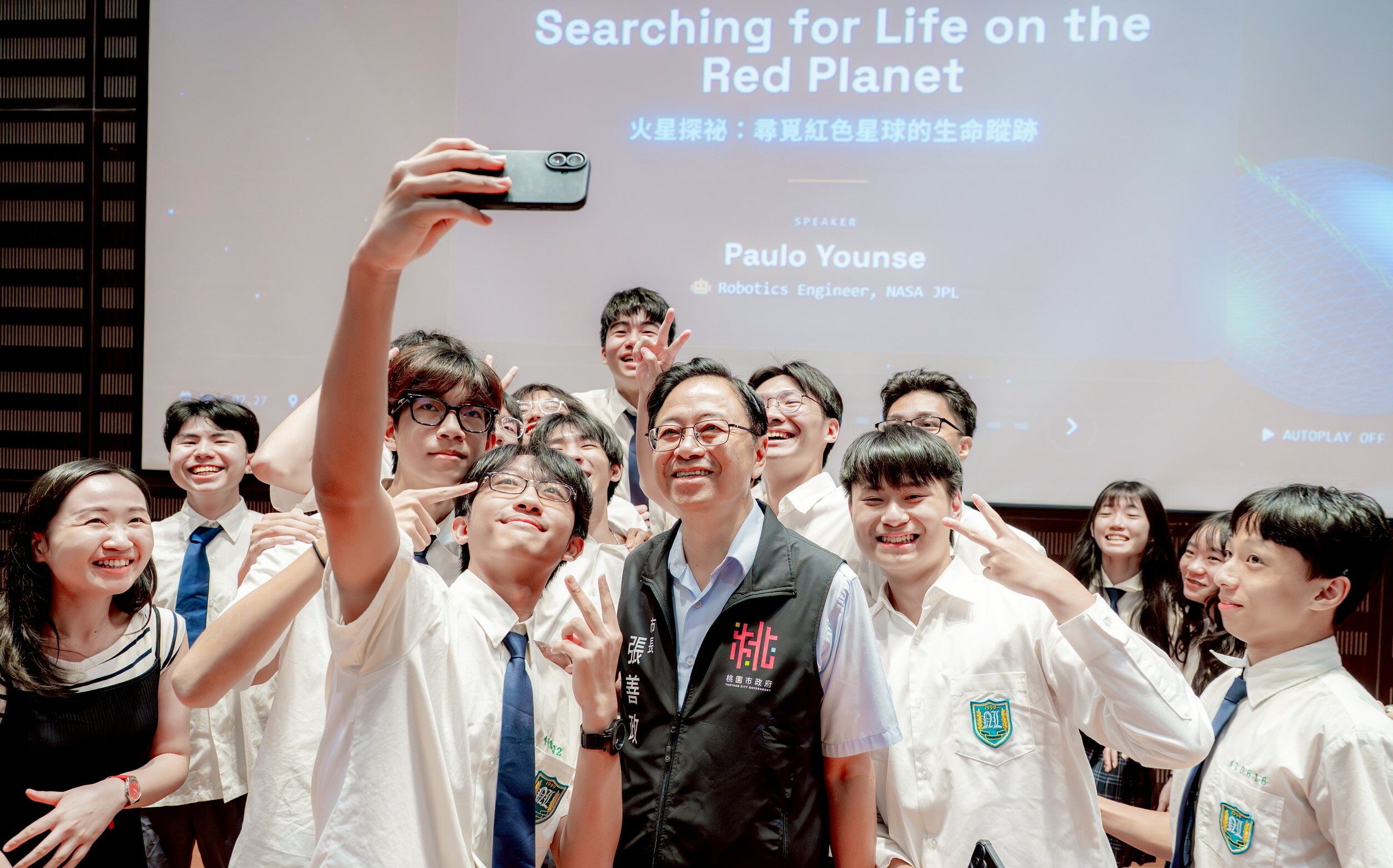 2026桃市高中生太空科技營登場 張善政:NASA專家授課拓展學生國際視野