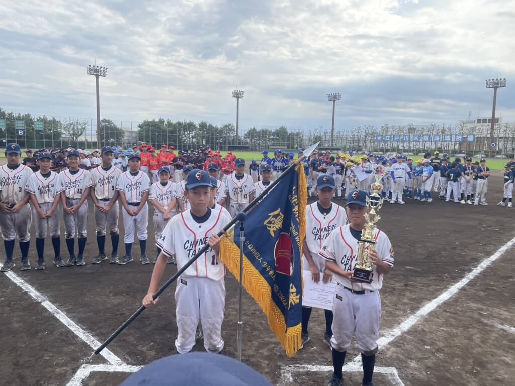 世界少年軟式棒球錦標賽 台灣擊敗日本奪冠軍金盃