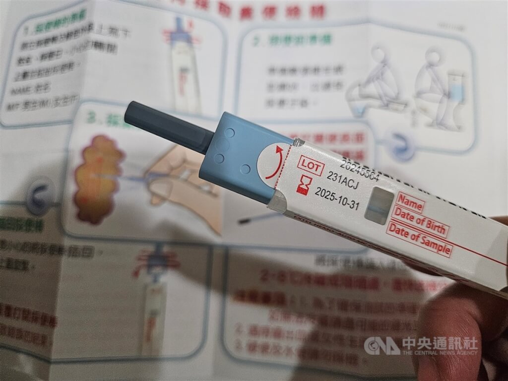 東野圭吾不敵腸癌 衛福部提醒中壯年民眾公費篩檢