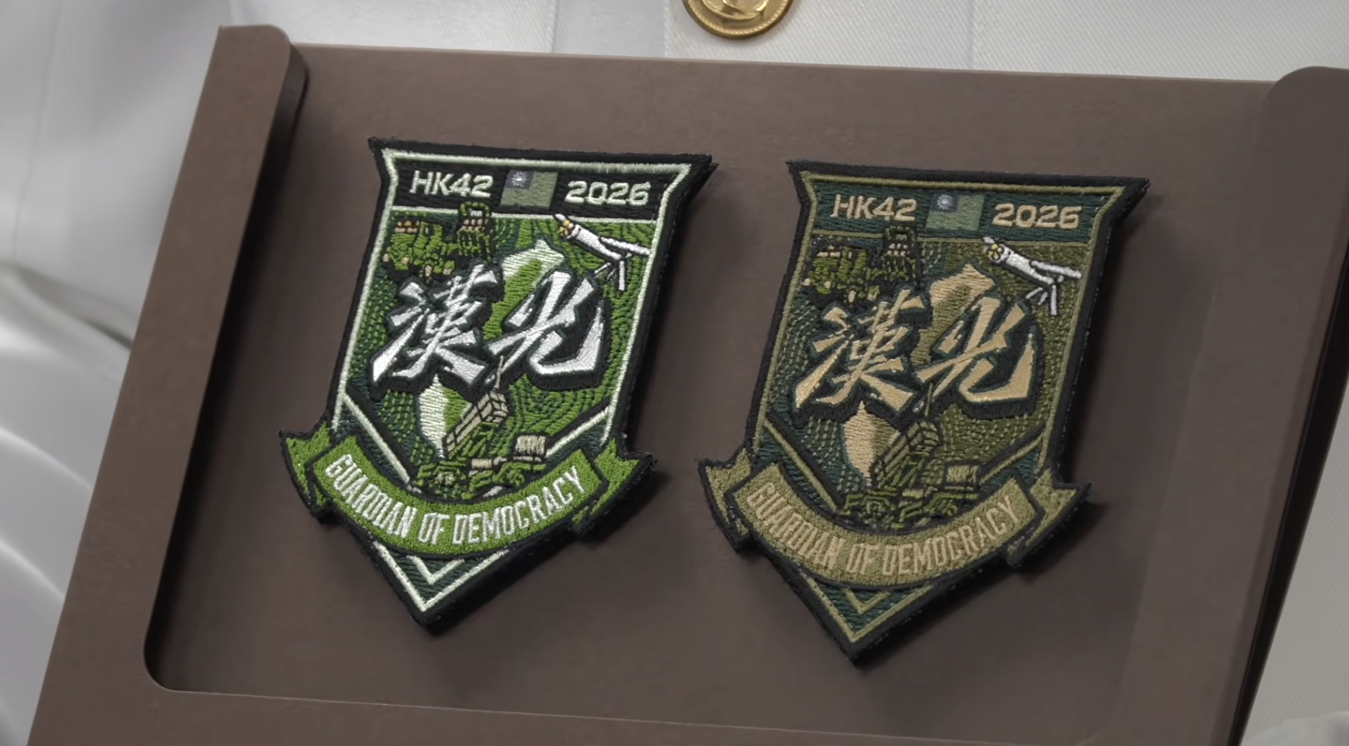  2026漢光演習臂章 圖：翻攝自軍聞社YT 