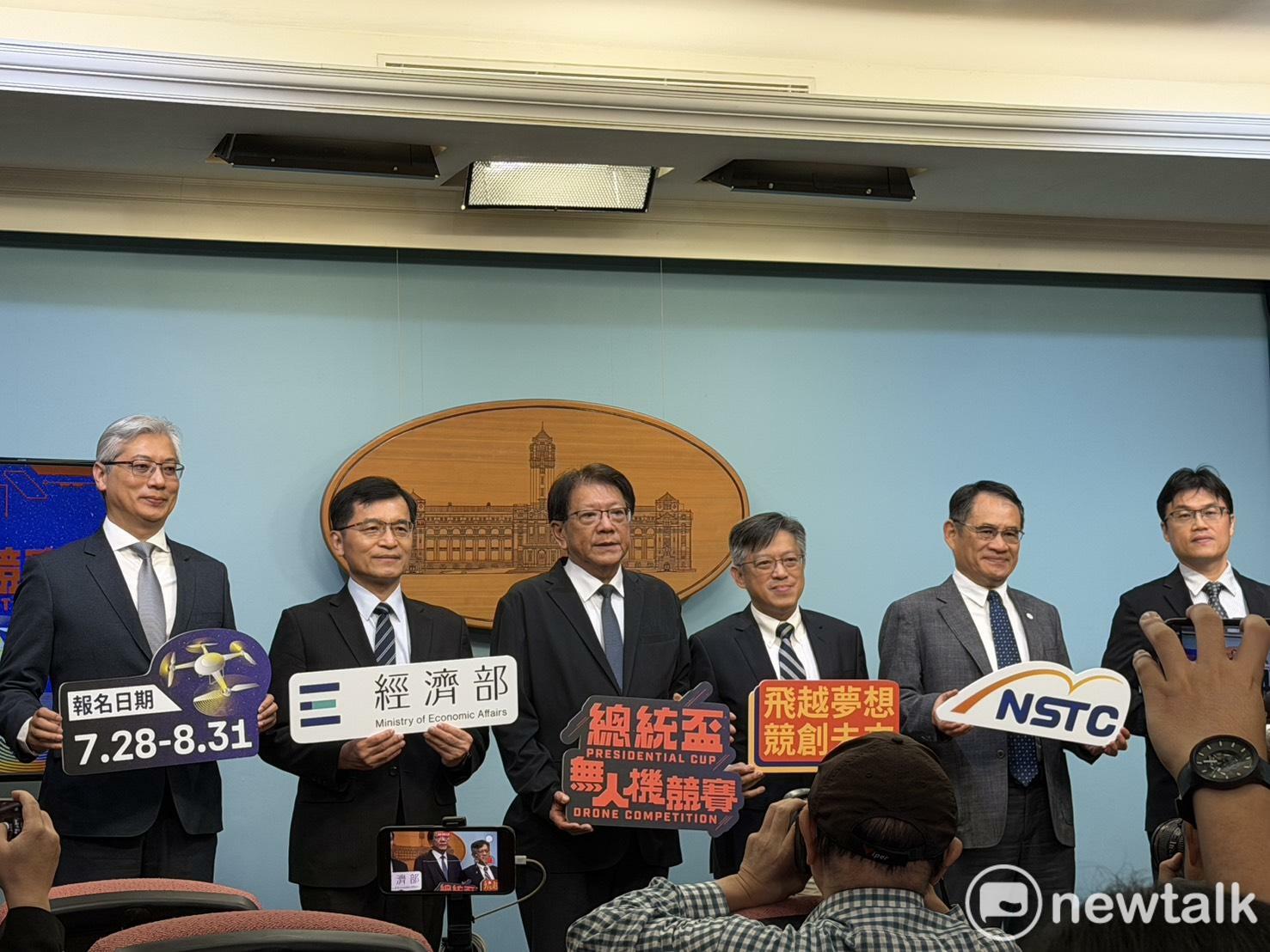  總統府「總統盃2026無人機競賽」公布記者會。 圖：高逸帆／攝 