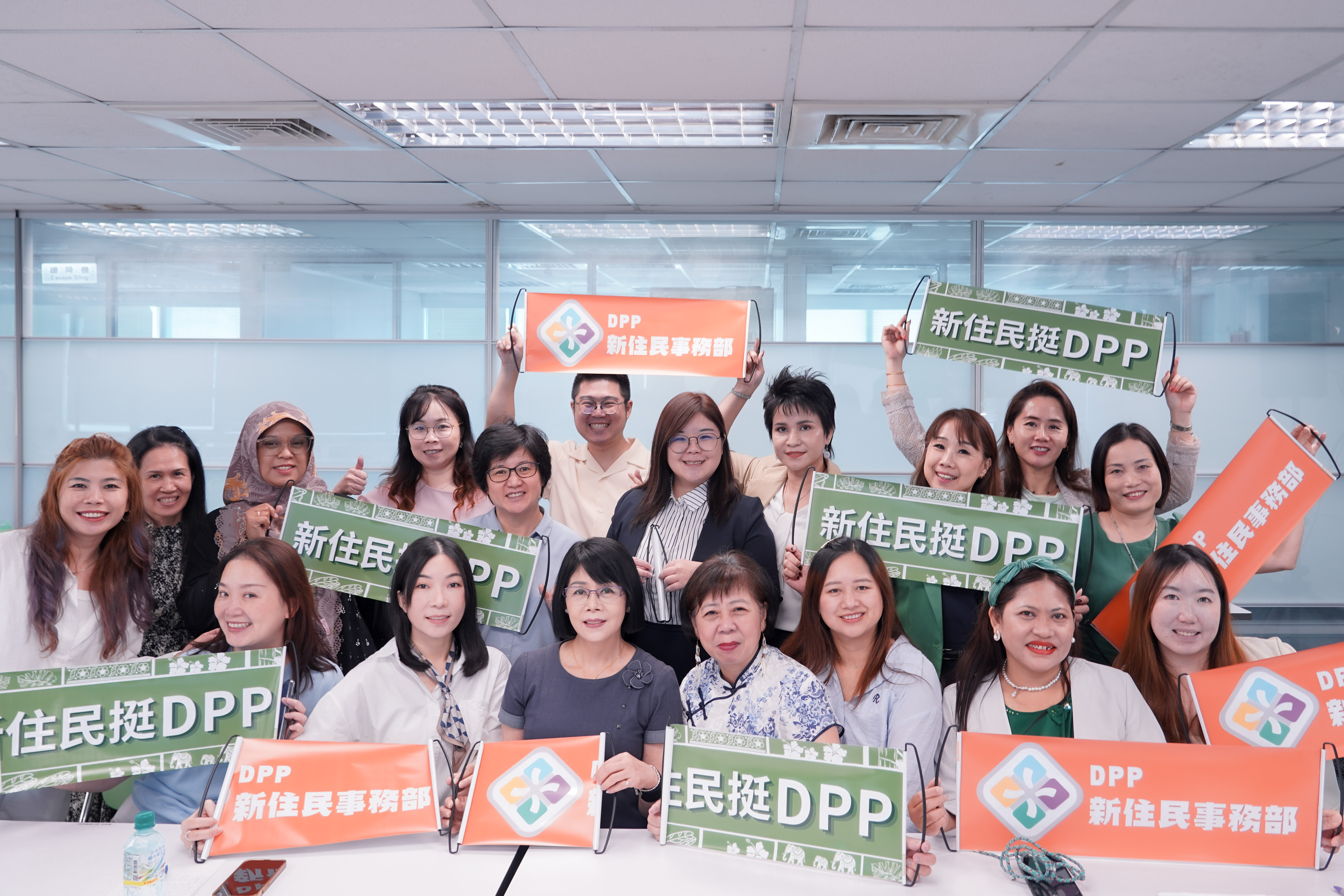  民進黨新住民事務部召開「第三屆第二次新住民事務諮詢委員會議」。 圖：民進黨提供 