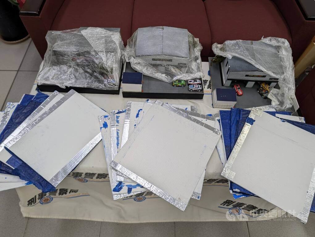 海洛因藏模型車底走私來台 2嫌收毒包裹遭起訴