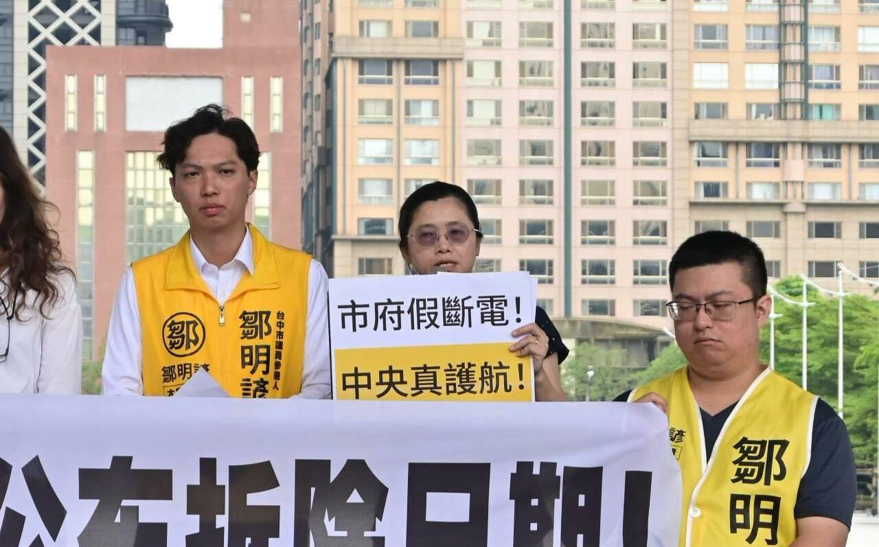 華利鋼鐵違建中市府假斷電真護航?民團限一週內公布強拆時程