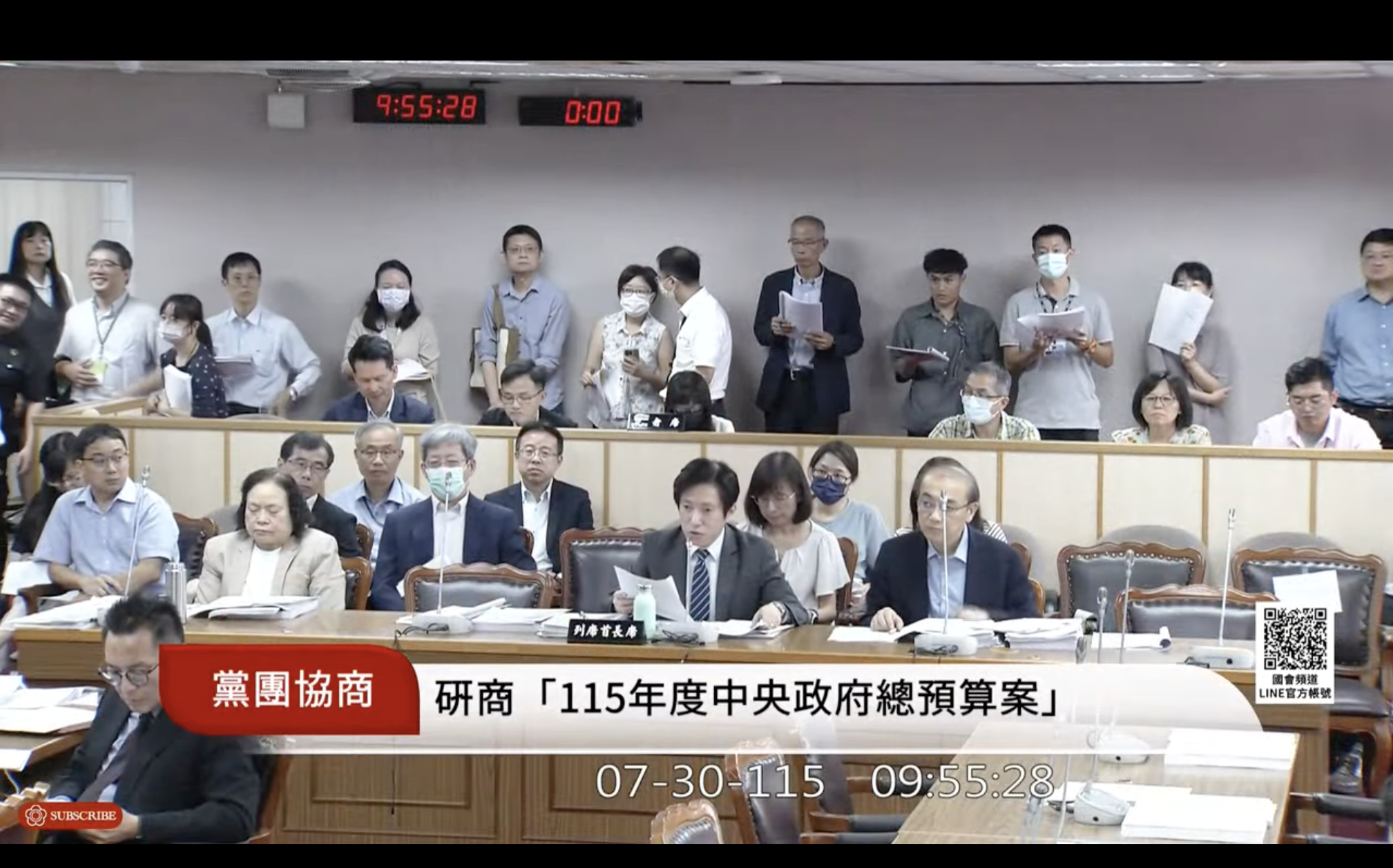 藍要全刪政院傳播費 張惇涵:今年編的沒「當年鄭麗文發言人」一半
