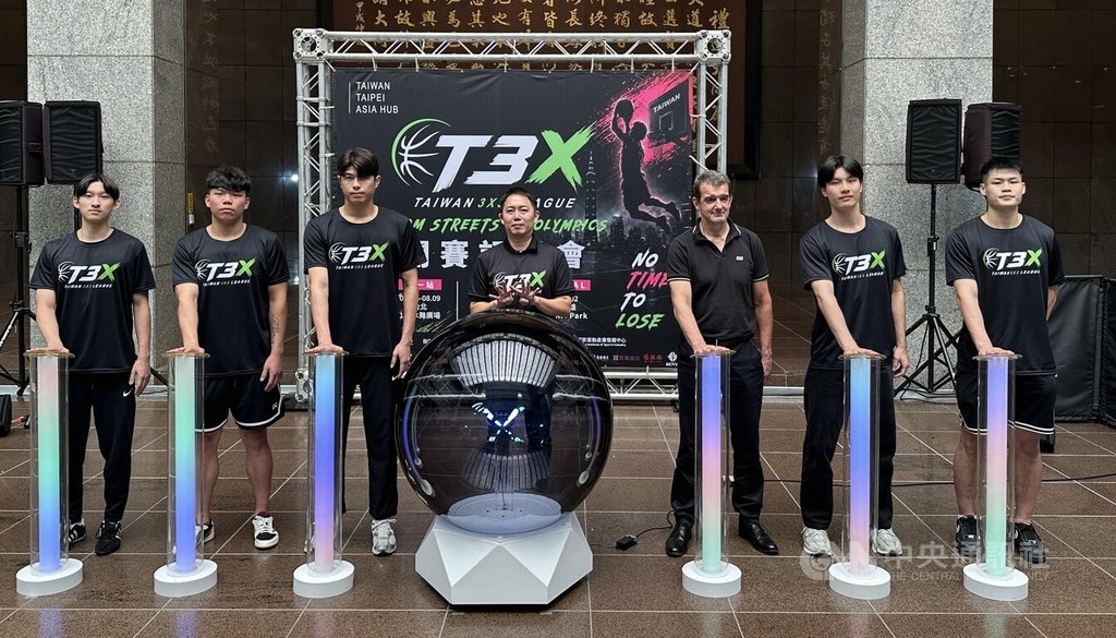 T3X台灣3x3籃球聯賽成立 多支職籃組隊共襄盛舉