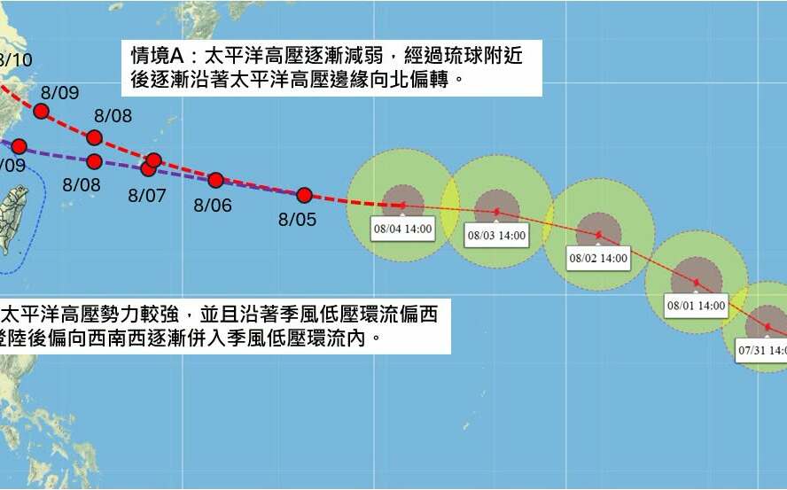 白海豚颱風究竟會不會轉彎?氣象專家研判「2情境」 這一天是路徑關鍵