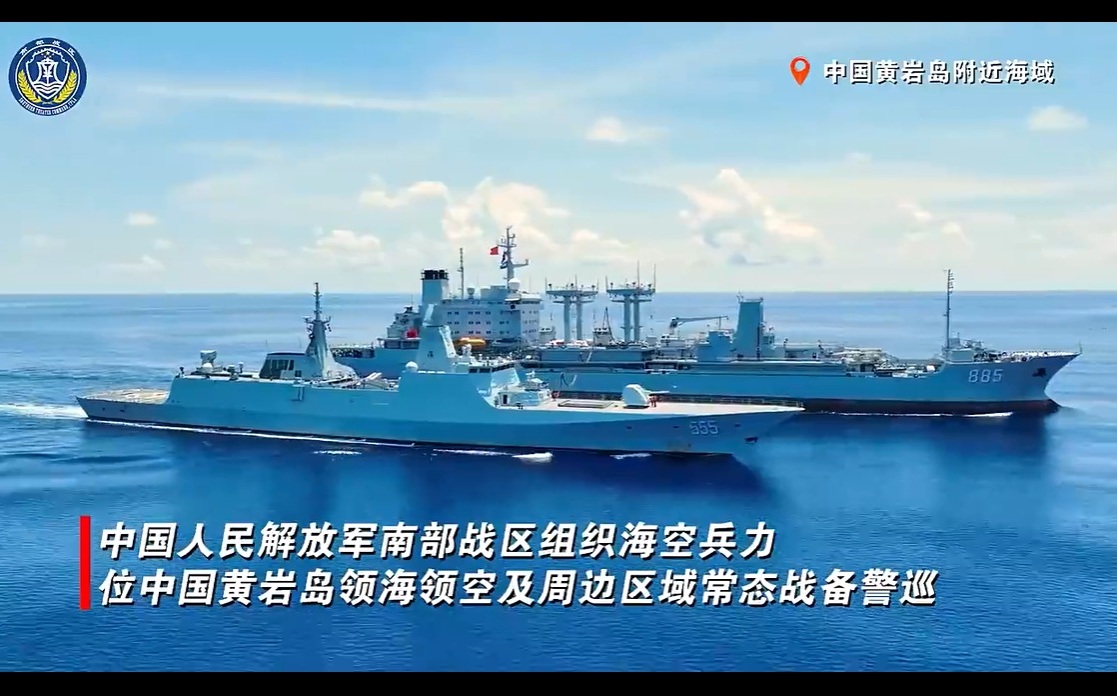 (影)不甩美航艦打擊群部署?解放軍30日南海戰備警巡+執法巡查