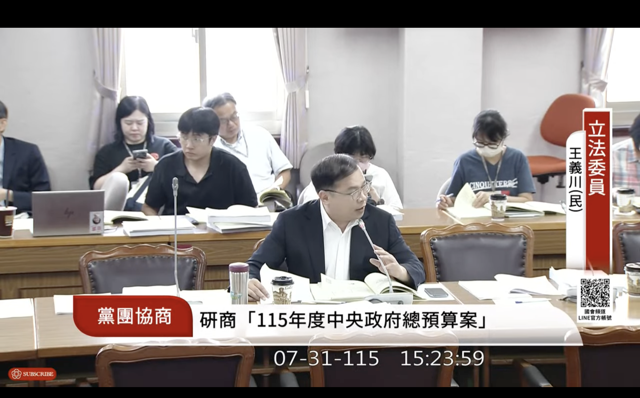 嗆刪民主基金會1億元 韓國瑜說情後、王義川秒點頭「保留」