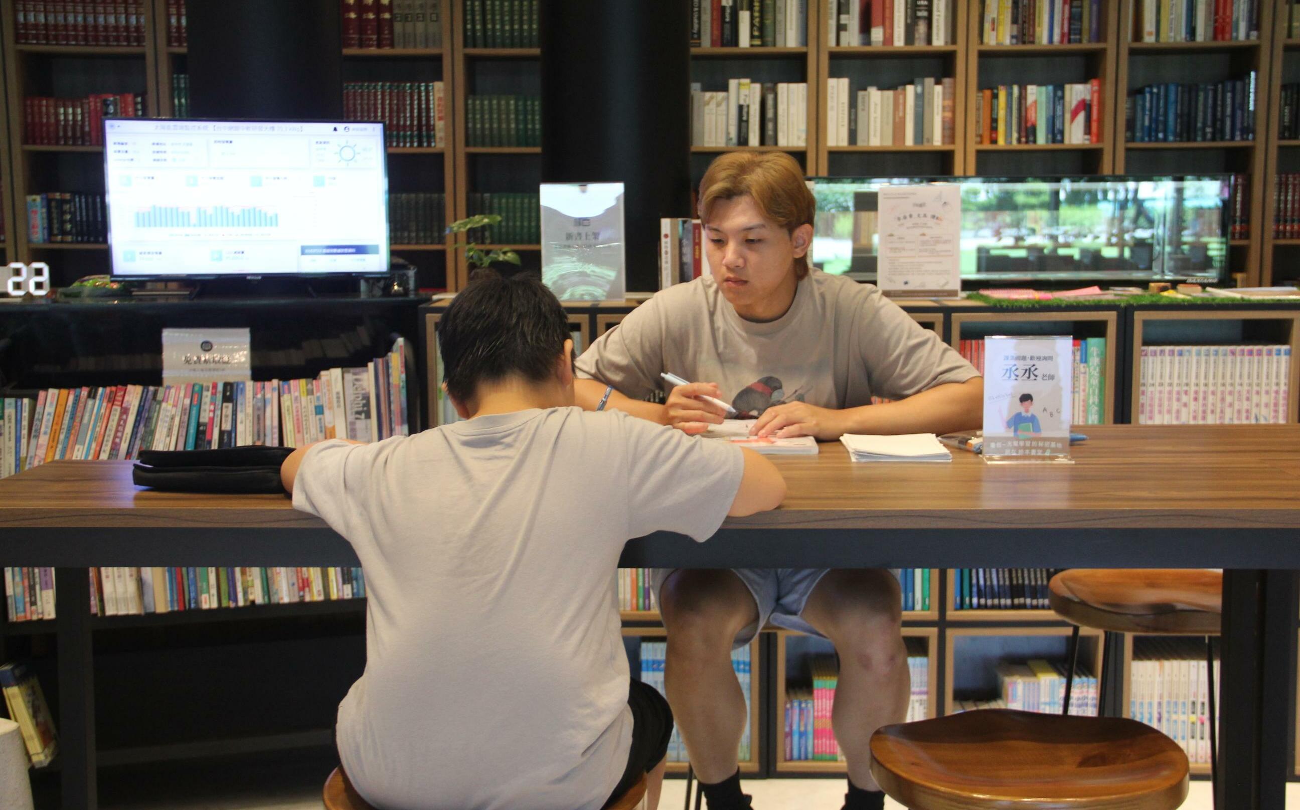 把不會變成會!暑假學習秘密基地 拾本書堂國中小生免費課輔