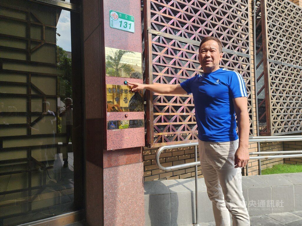 中聯油品案 鍾小平告發卓榮泰廢弛職務釀災罪