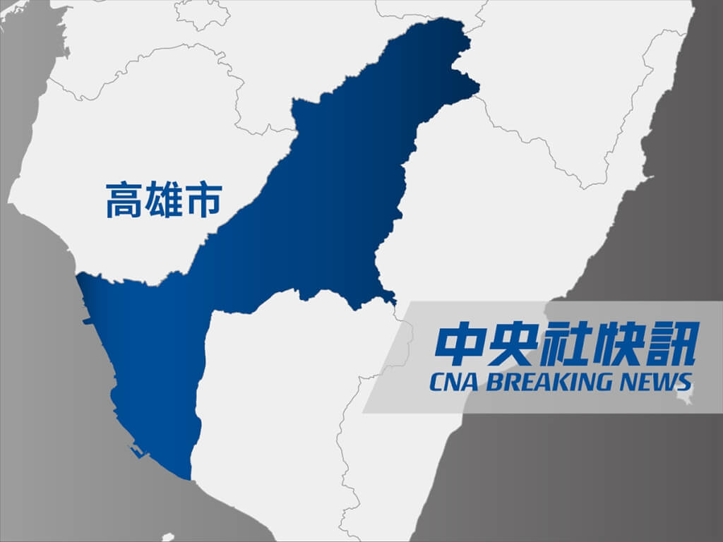 高雄議員陳明澤涉恐嚇綠能業者索賄 遭羈押禁見