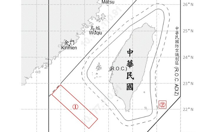中共17機艦船台海周邊活動 國軍嚴密監控應處