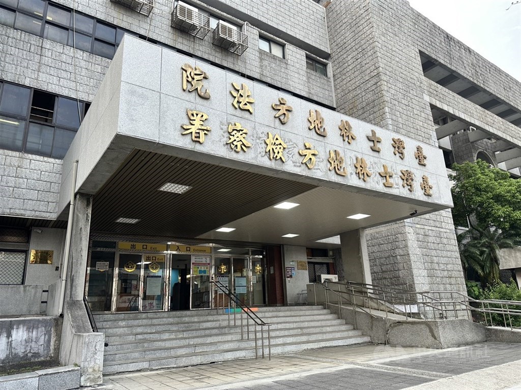 幫派分子涉擄人凌虐勒索 士院一審判刑5年4月