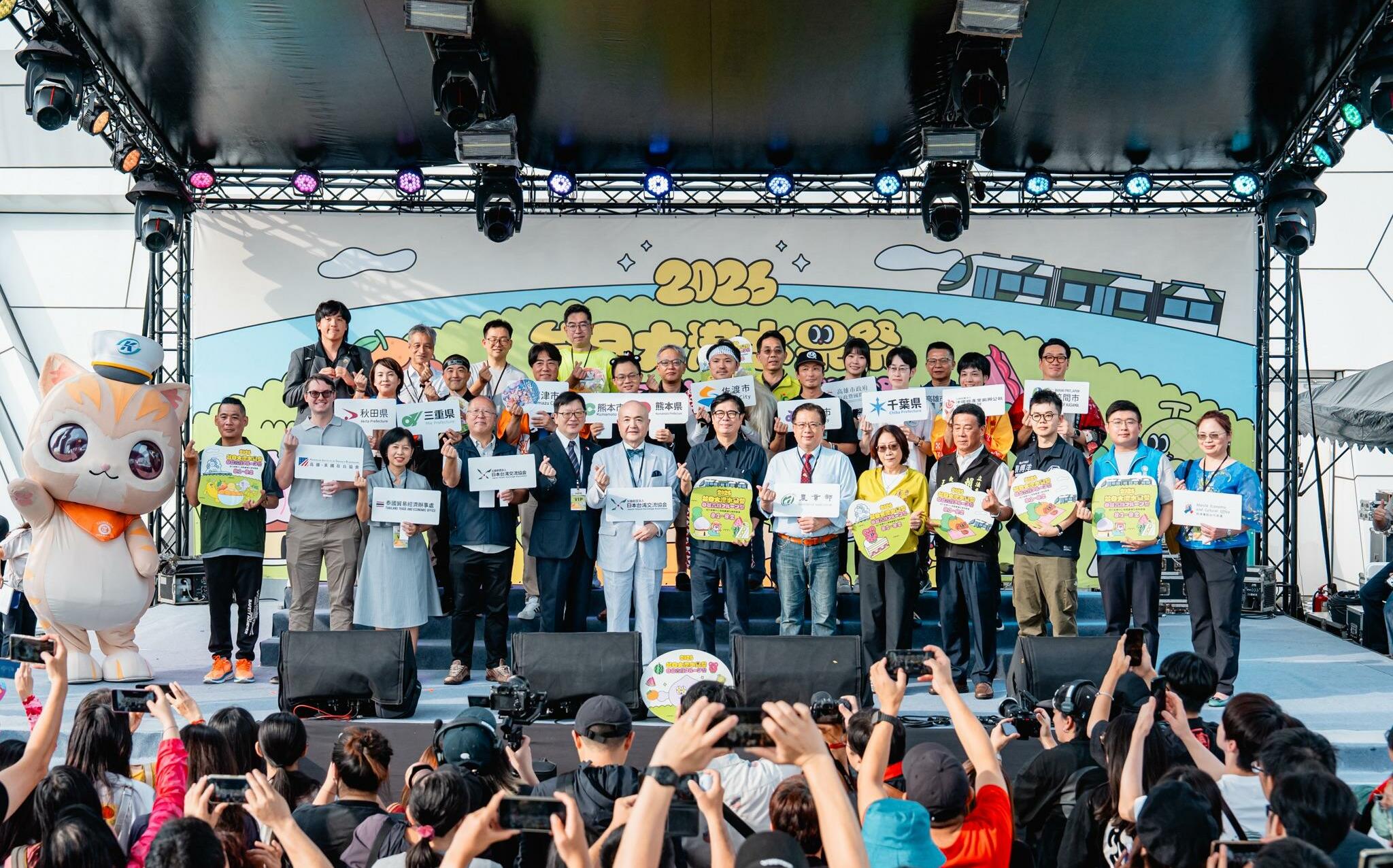 2026台日大港水果祭登場 陳其邁、片山和之為熊本應援送暖