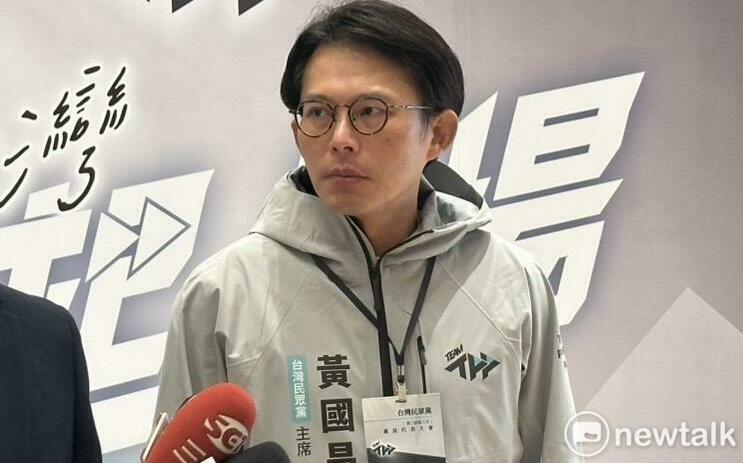 竹北藍白合遲無進展 黃國昌:相信國民黨會履行承諾