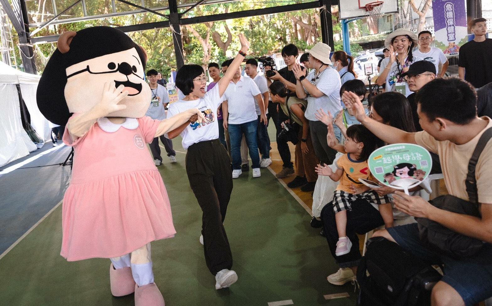 「水獺媽媽樂園」鶯歌登場 蘇巧慧要讓新北成為育兒家庭首選城市