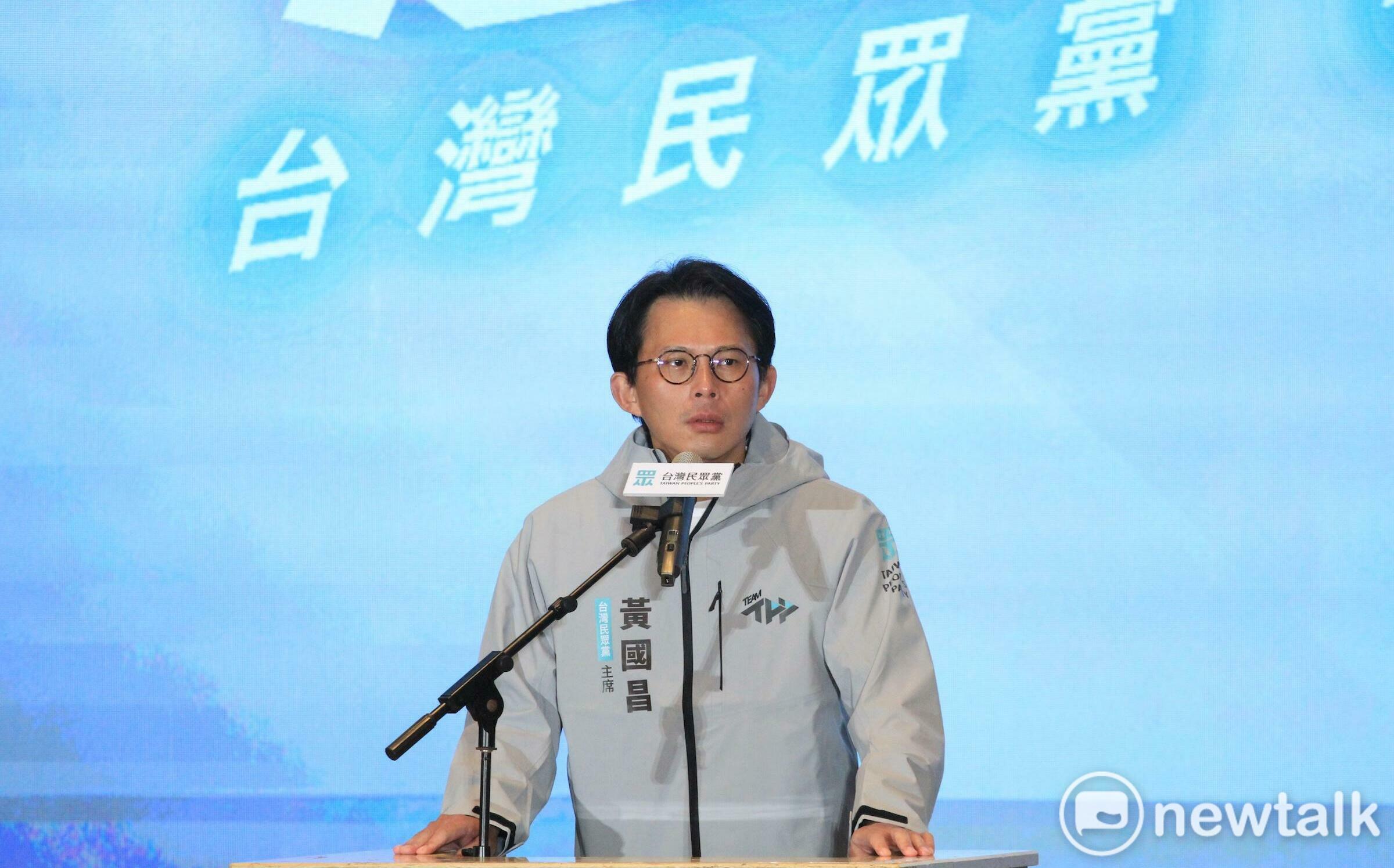 7週年迎回柯文哲 黃國昌:政府離人民越來越遠、民眾黨永遠站人民這邊
