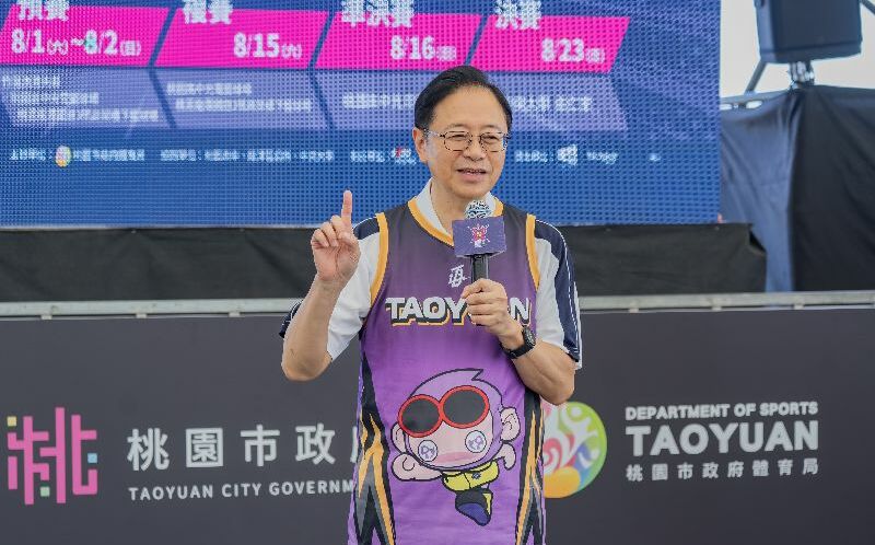 桃園盃三對三籃球賽遭質疑報名灌水!桃市府體育局:廠商坦承造假