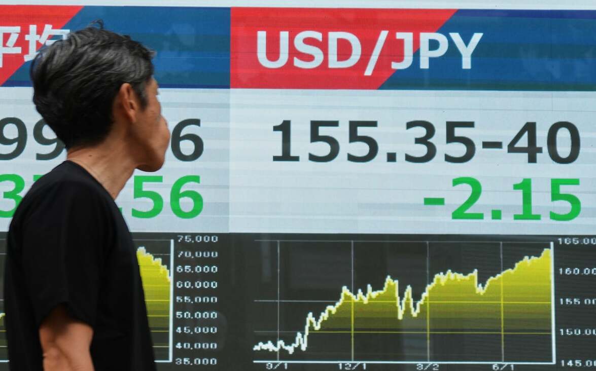 美日睽違逾10年首度聯合干預匯率! 專家 : 長期貶值壓力仍難解