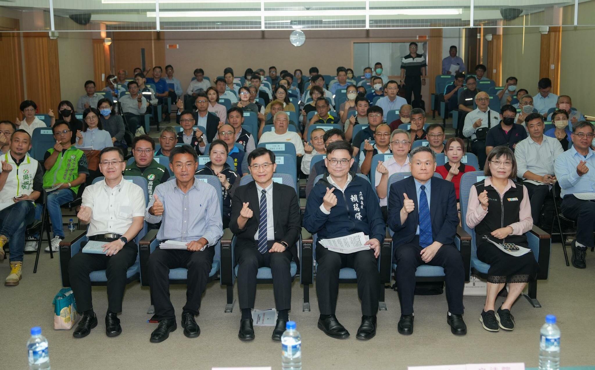 賴瑞隆為石化業發聲 提「四大策略」打造傳產升級高雄隊 a
