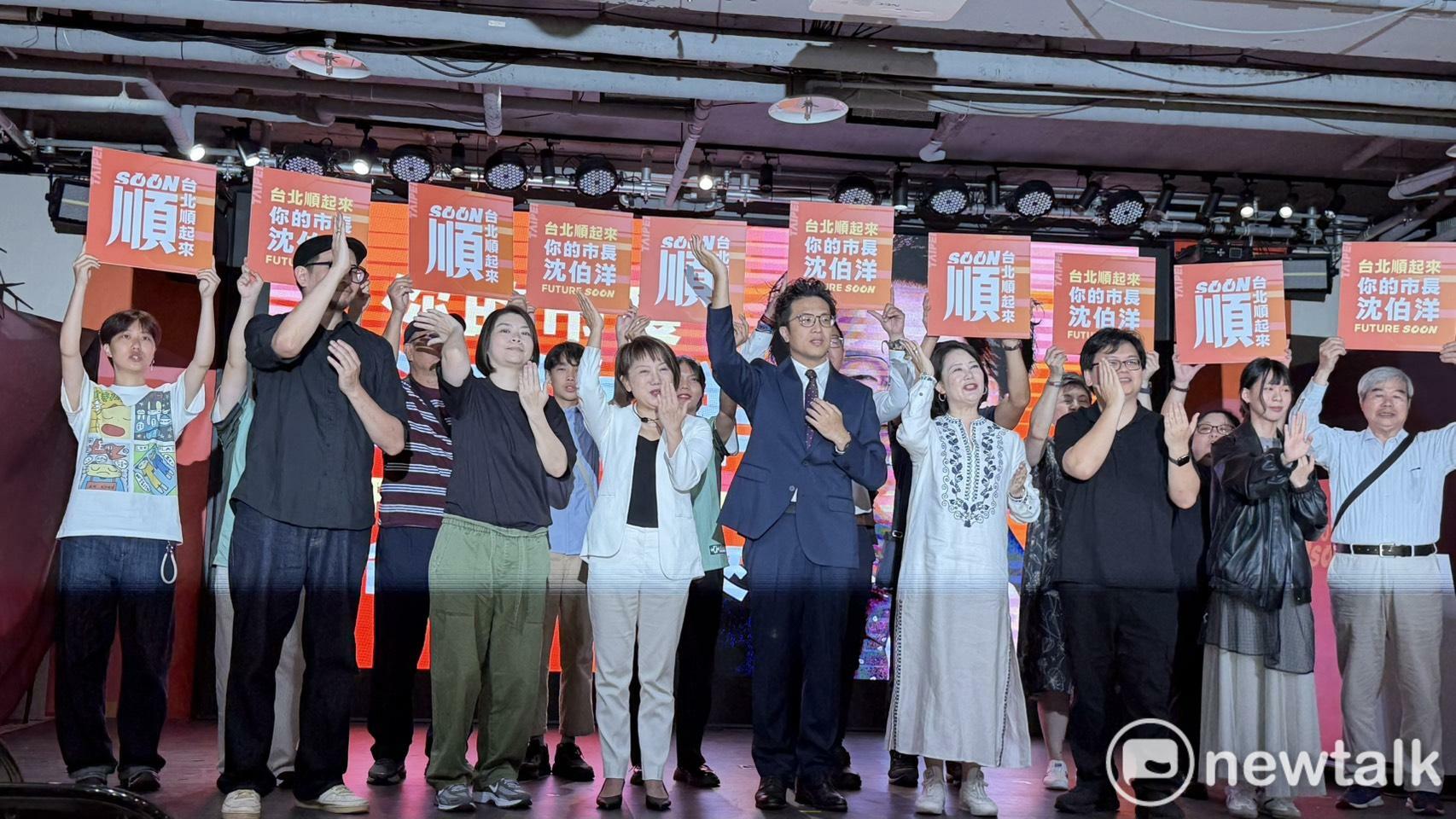  沈伯洋比手勢，讓台北順起來。 圖：高逸帆／攝 