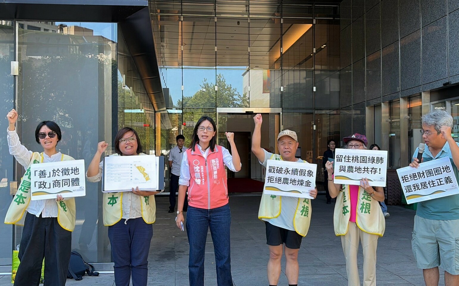 沈佩玲怒揭「綠捷G12-G14周邊計畫」是擋箭牌 居民現身:加速區段徵收要圖利財團?