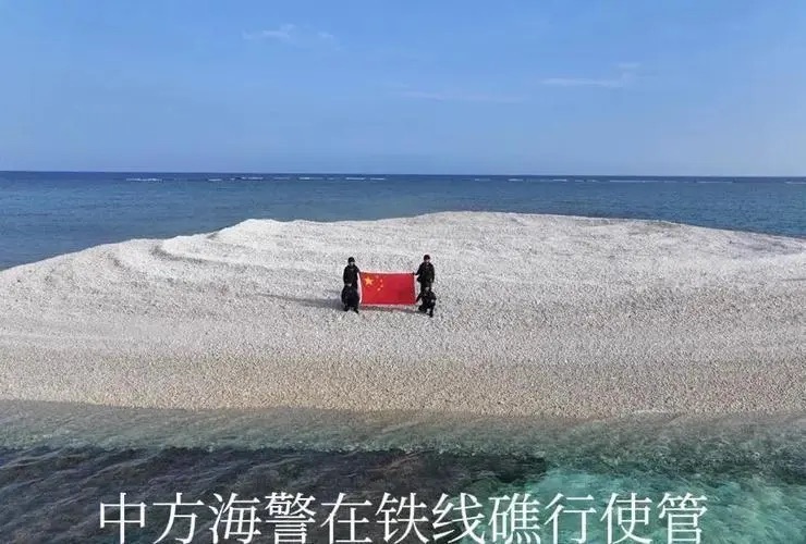  中國大動作登陸黃岩島，中國當局面對南海爭議立場逐漸強硬。 圖：翻攝自李雲飛Afey 