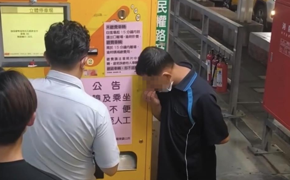 羅東夜市驚見「借錢怪阿伯」!守繳費機討錢 警派員加強巡邏