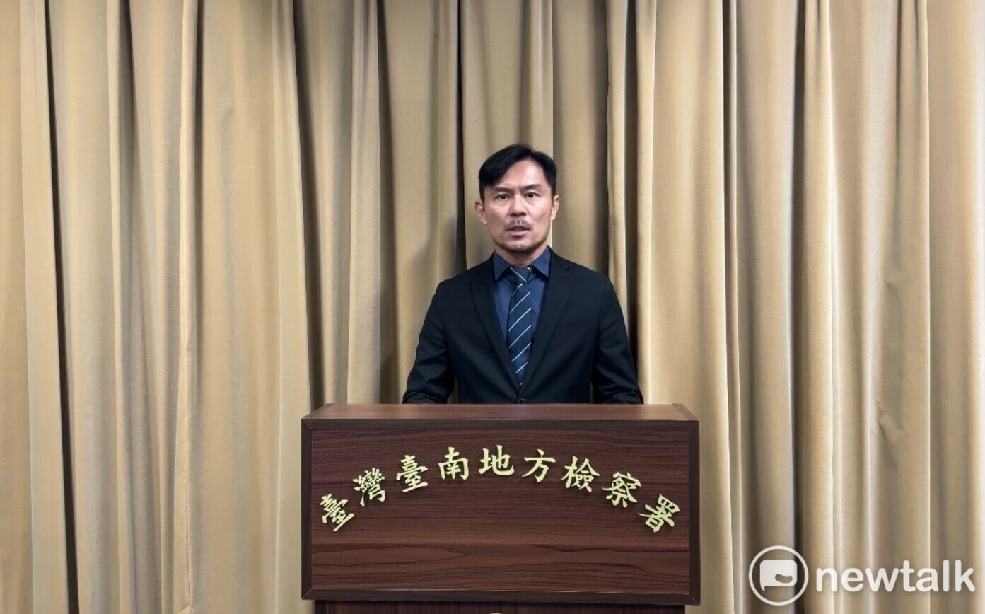 郭信良被控涉嫌侵占公益款項 南檢依公益侵占罪起訴建請法院從重量刑