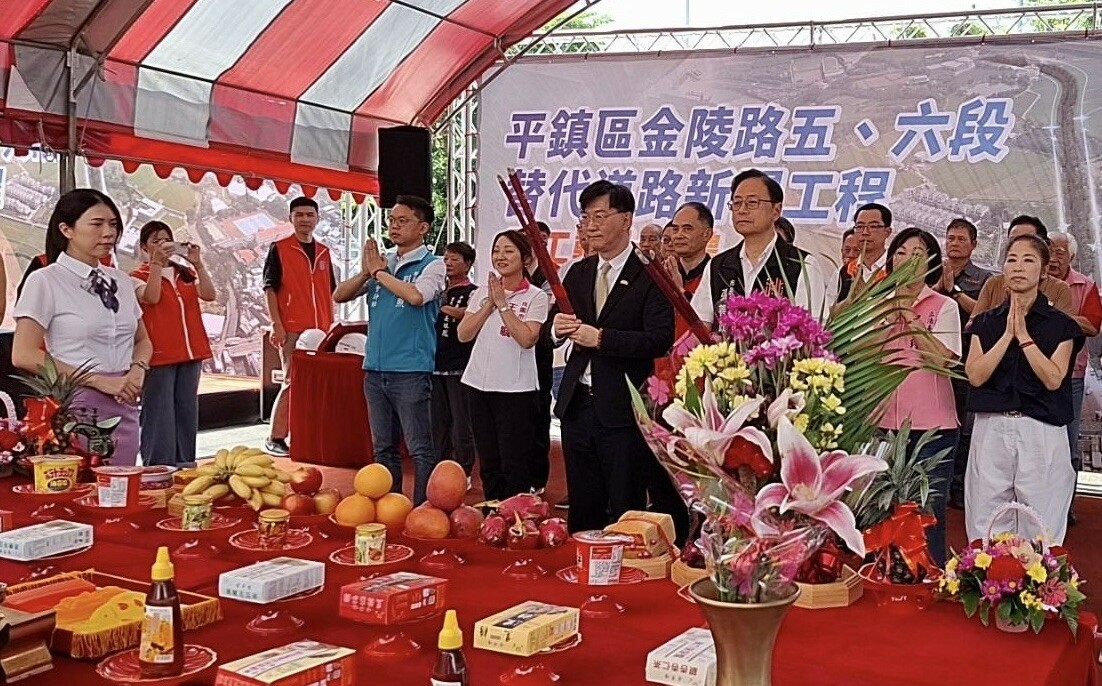中央補助1.58億桃園平鎮金陵路替代道路開工 紓解台66線車潮