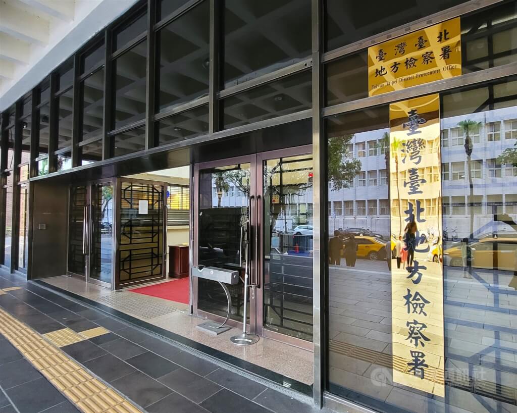 辦女警洩個資查到共諜案 前雲林縣長秘書等人遭訴
