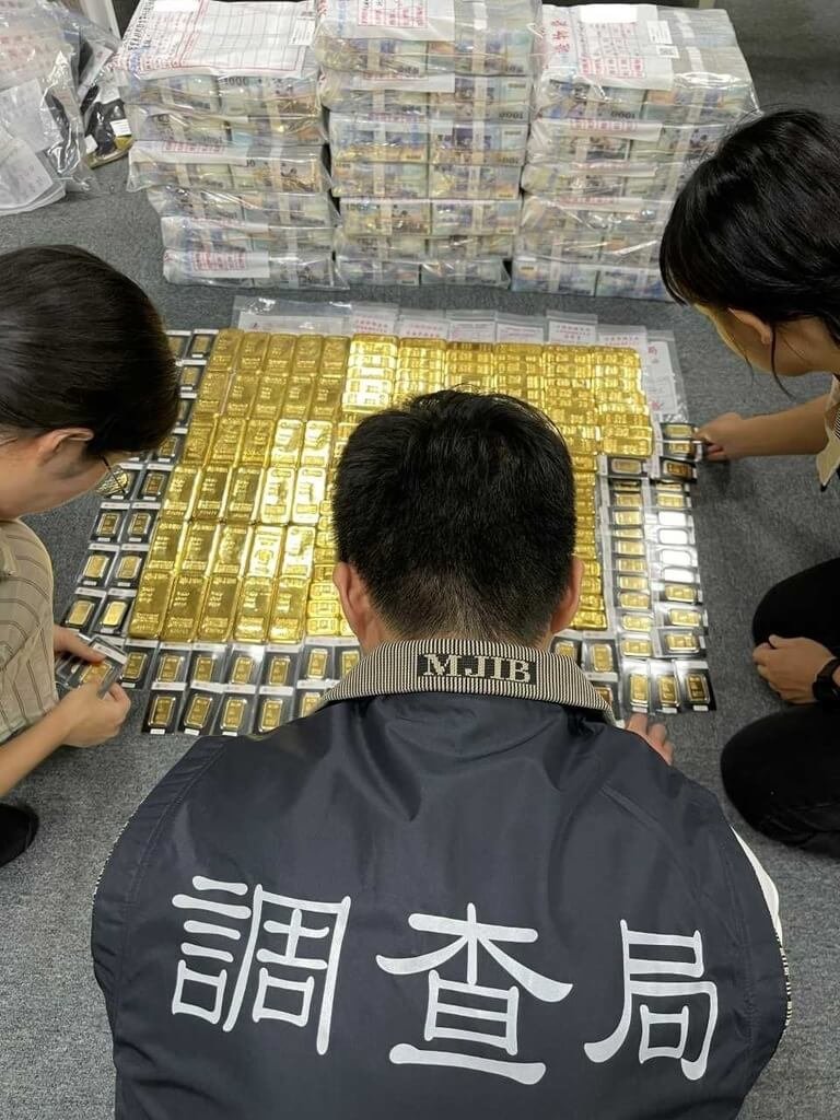 疫苗採購詐騙慈濟案 調查局:查扣財產逾10億元