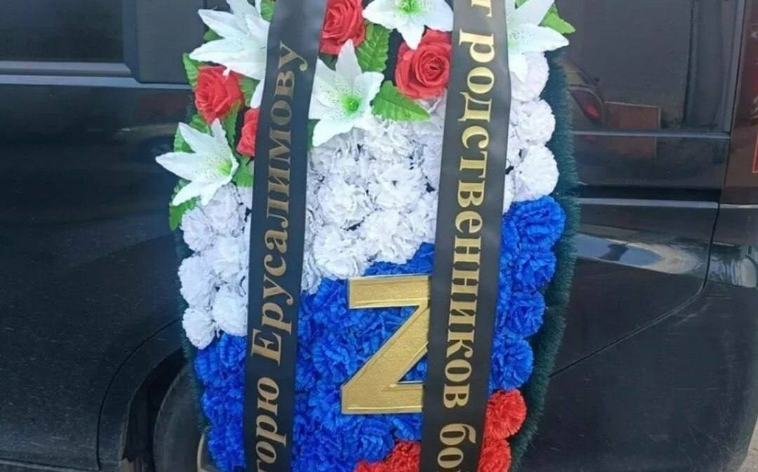 (影) 空軍總司令慶生會炸彈客事件! 俄2高階將領證實遭炸死