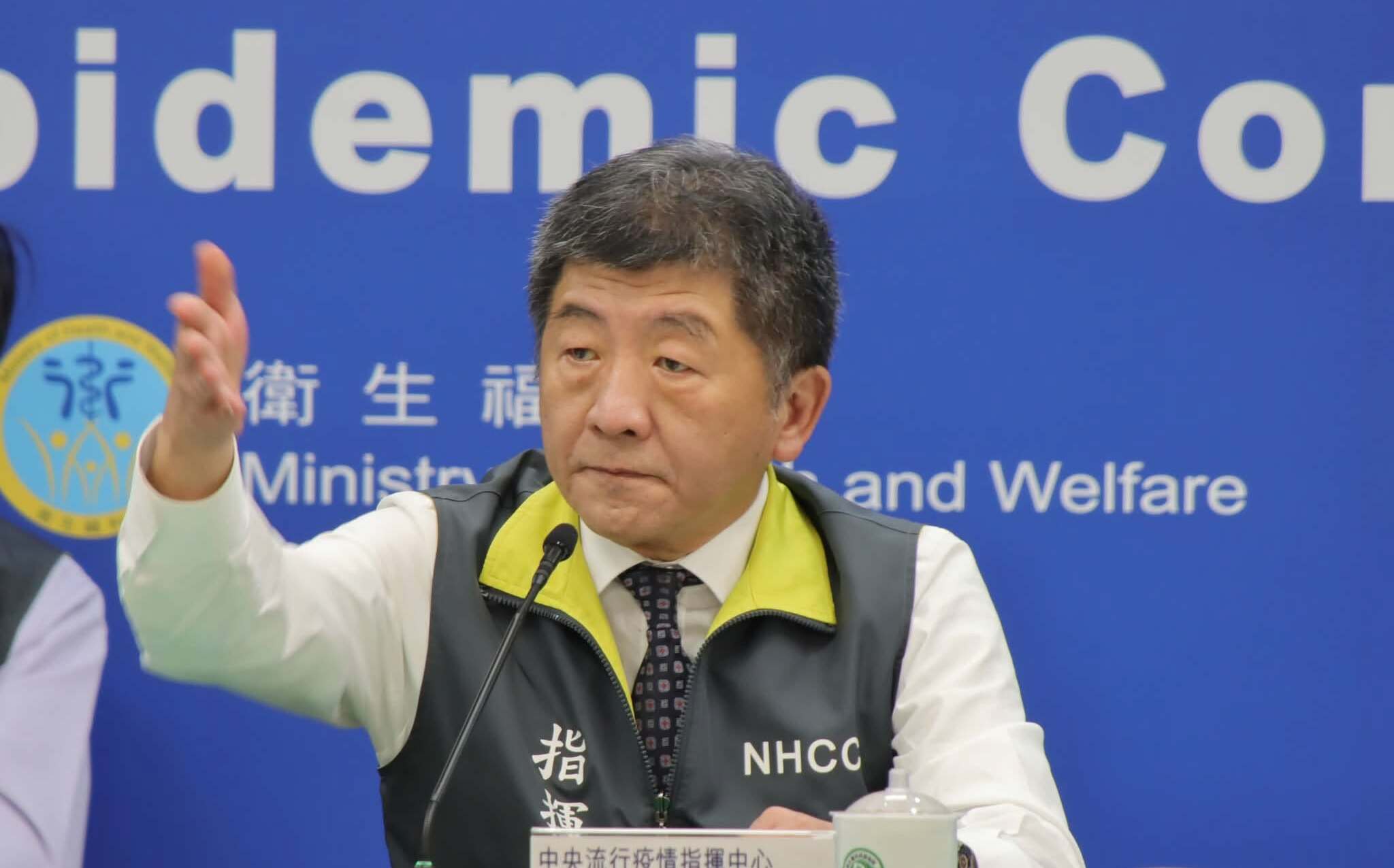 5年前苦勸!「慈濟買BNT遭詐案」正式起訴 陳時中嘆:當年的真相正被攤在陽光下