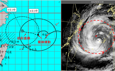 白海豚「擺線」掠北部海面!今中北部劇烈雨、明起換南部接力