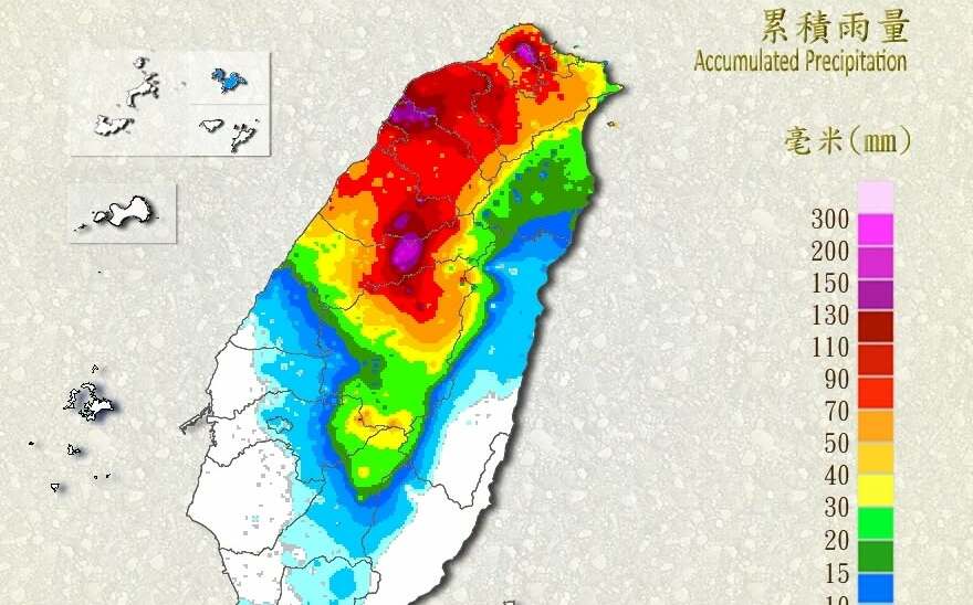 北台灣紅通通!白海豚颱風外圍環流挾雨 山區累積逾290毫米「小油坑」居冠