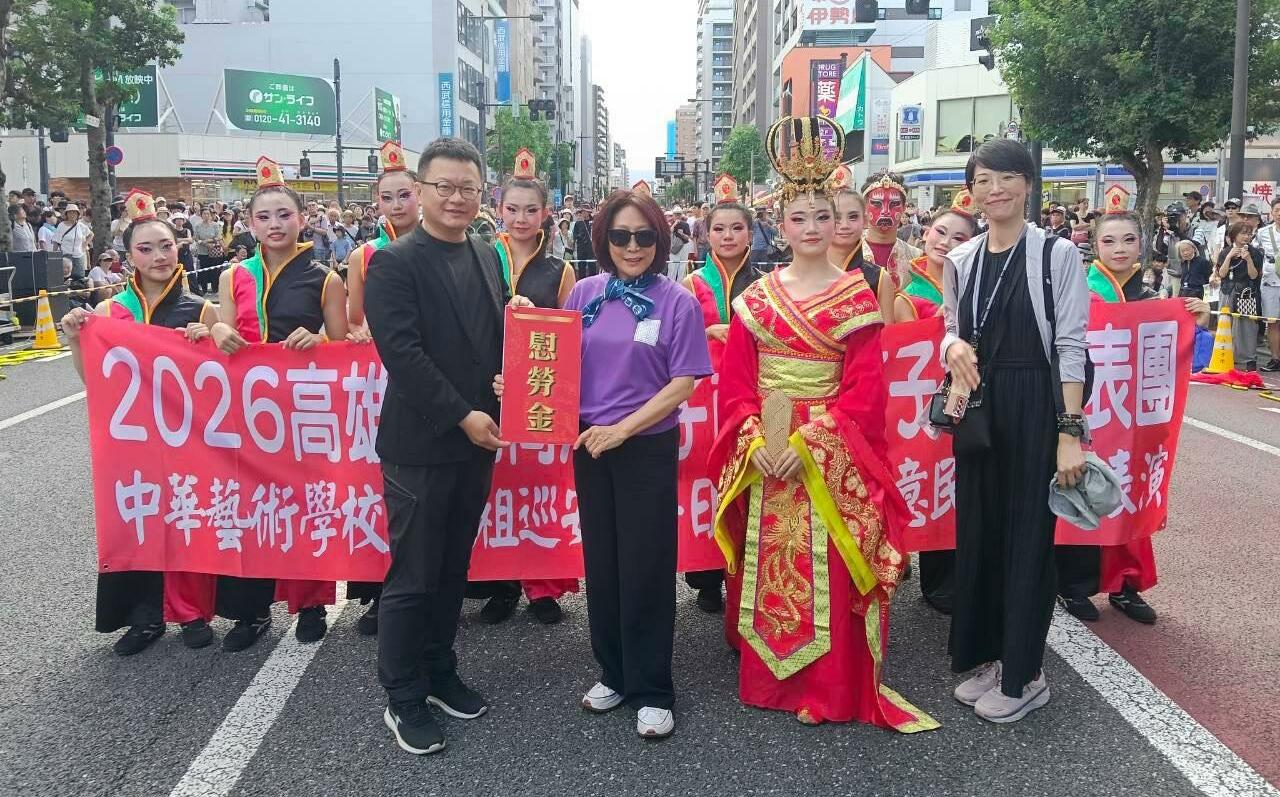 令和8年8月8日大吉日 高市議會赴八王子見證190對新人幸福時刻
