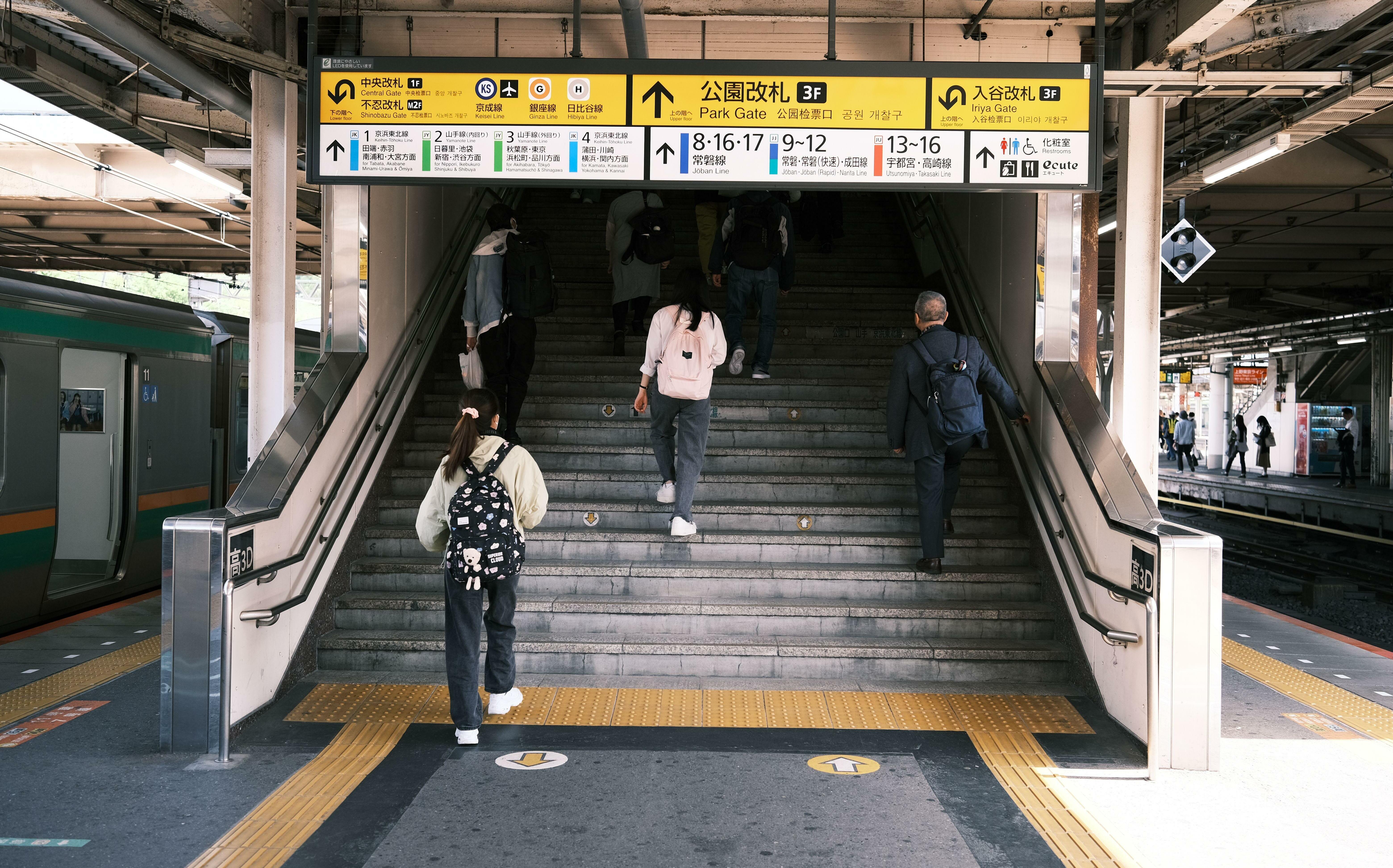 東京都宣布整修因應導彈攻擊防空避難所 面積1.3萬平方公尺、設防爆門、物資倉庫