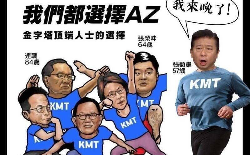昔藍營政治人物搶當「AZ特戰隊」! 楊斯棓︰陳時中僅擋中國瑕疵疫苗