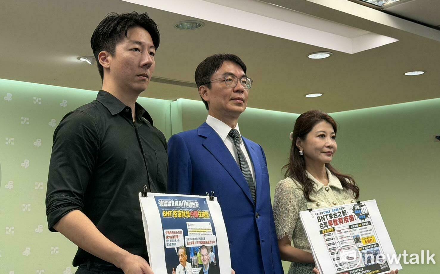 慈濟買疫苗遭騙柯文哲嗆政府王八蛋 民進黨:藍白現在還在扯後腿