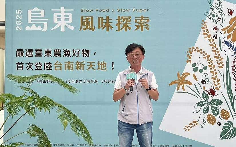 疑涉幫某「吳姓家族」開路遭收押! 台東縣府宣布新的農業處代理處長