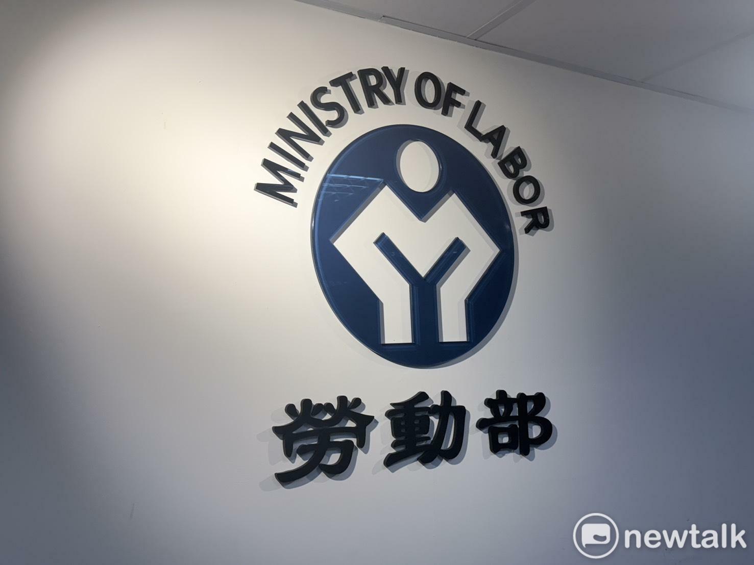 雲林艾杰旭、桃園乖乖今罷工 勞動部:尊重罷工權、資方勿有不當對待