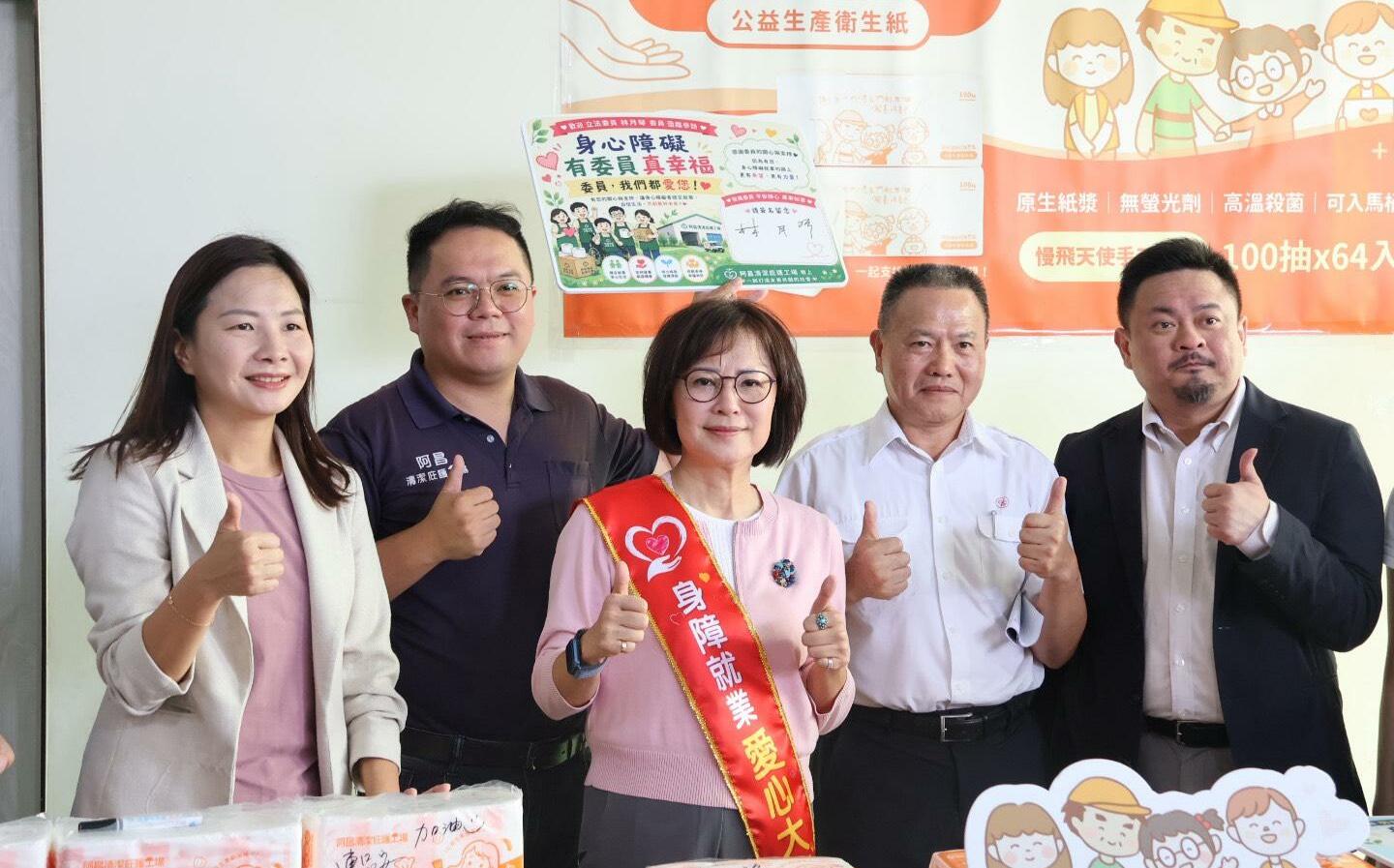 移工求助案量沉重!林月琴、陳品安爭取基層待遇改善 洪申翰當場允諾盤點